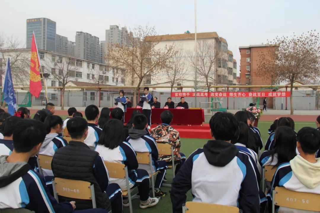 微信图片_20220302094656.jpg
