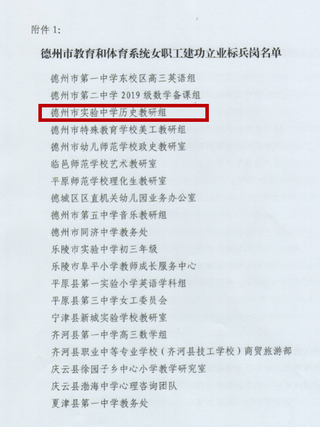 1649378616755330.png 1649231596(1)_副本.png