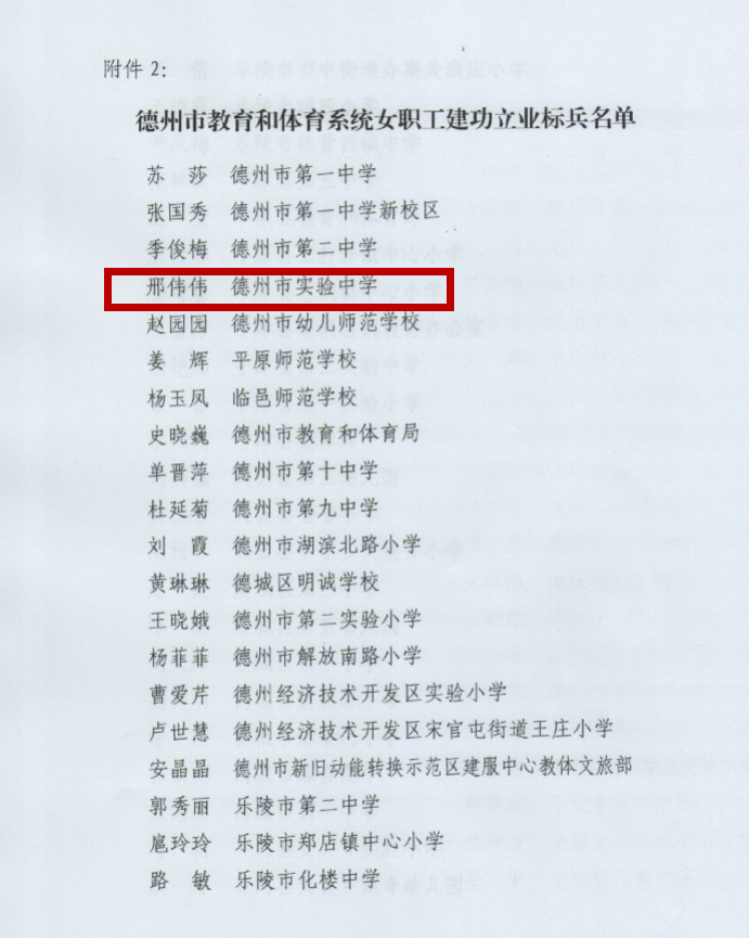 1649378628432965.png 1649231623(1)_副本.png