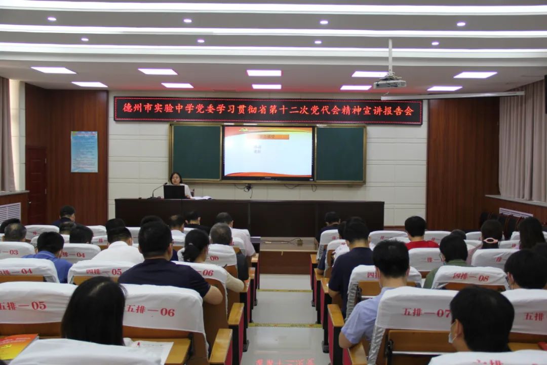 微信图片_20220603104900.jpg