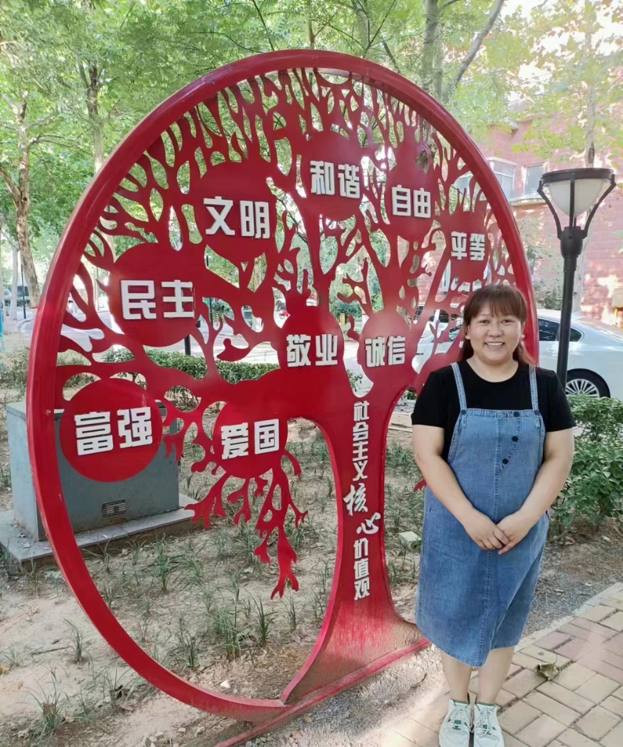 微信图片_20220918085838.jpg