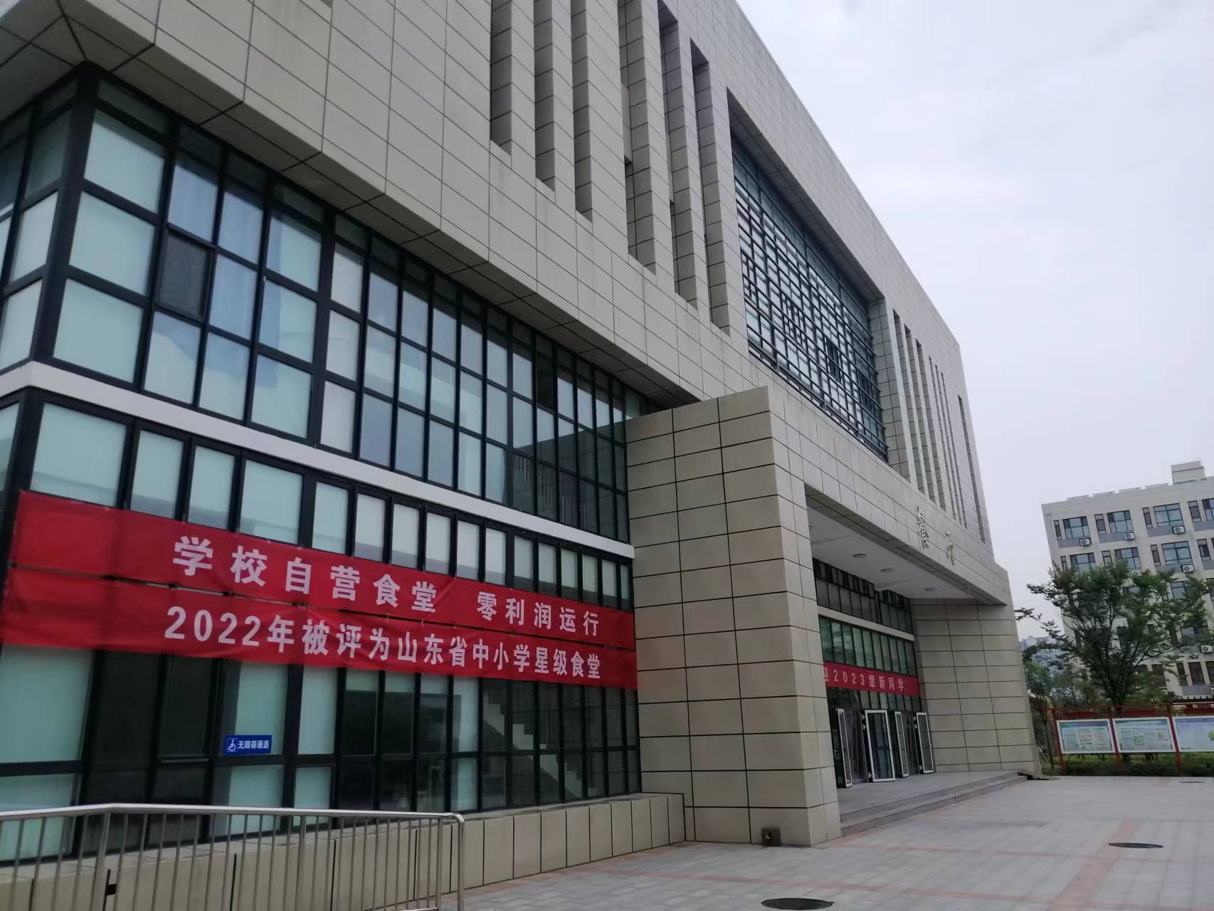 1692613509350171.jpg 微信图片_20230821173134.jpg