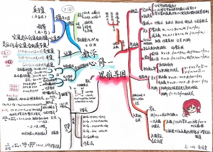 微信图片_20241212081028.png