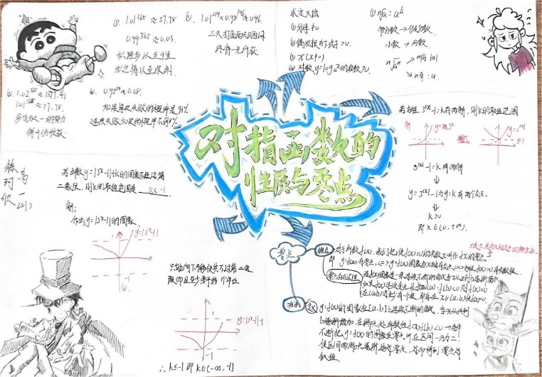 微信图片_20241212081045.png