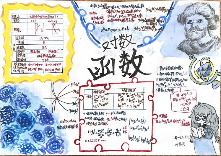 微信图片_20241212081053.png
