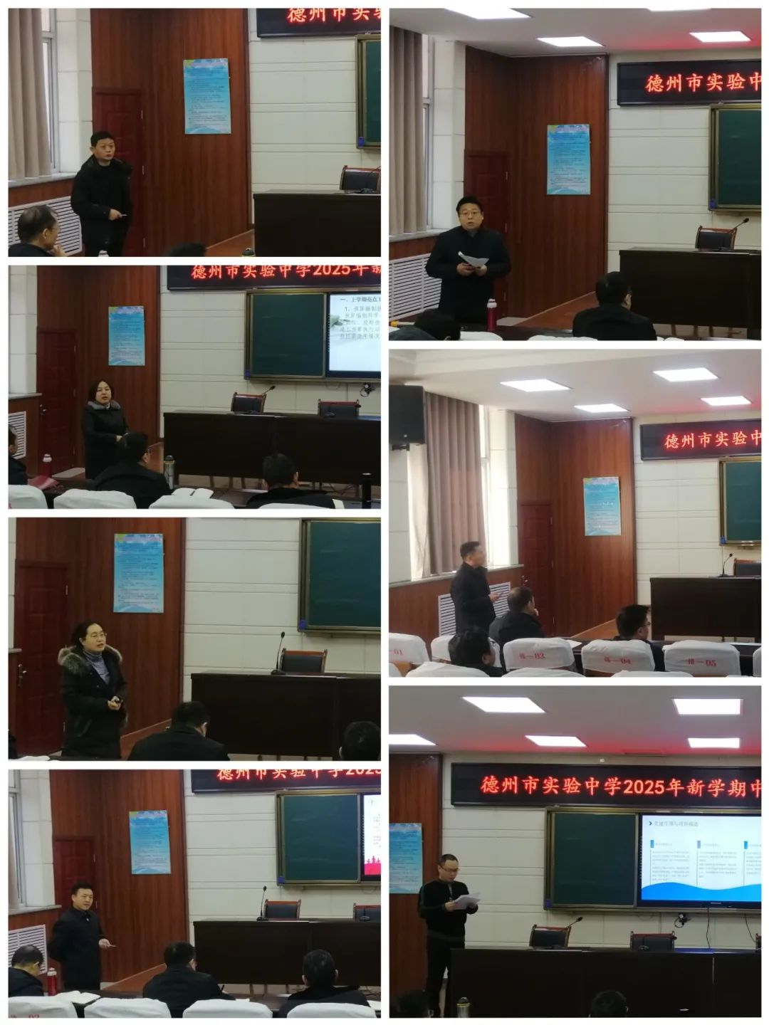 微信图片_20250212105944.jpg
