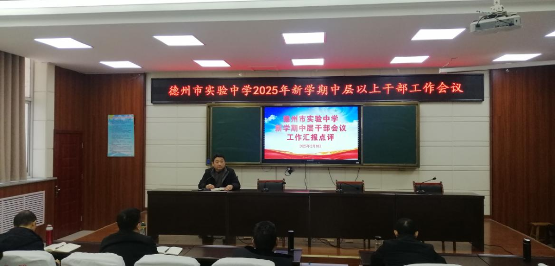 微信图片_20250212105952.png