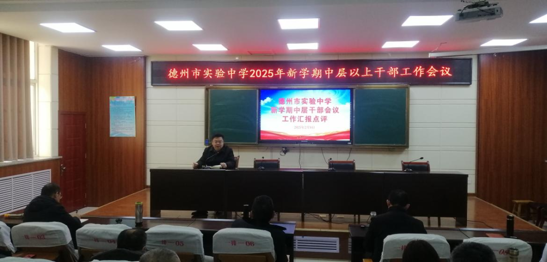 微信图片_20250212110253.png