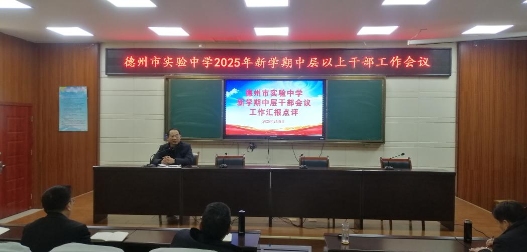 微信图片_20250212105959.png