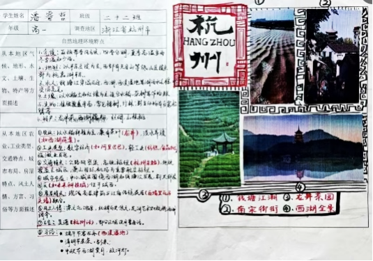640 (3).png