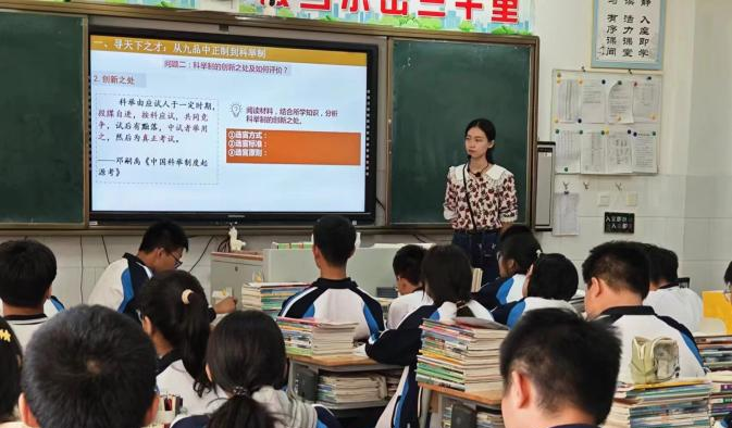 微信图片_20250321224540.png